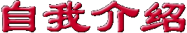 ҽ